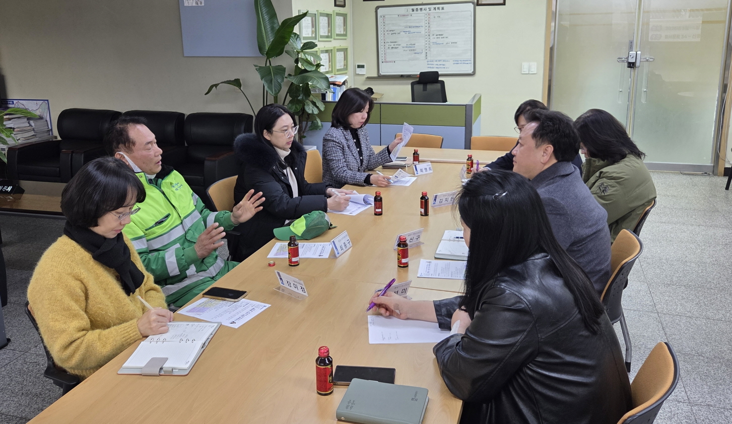 수원시 팔달구 행궁동, ‘전국 1호 지역상생구역’ 위상 걸맞은 환경 정비에 박차