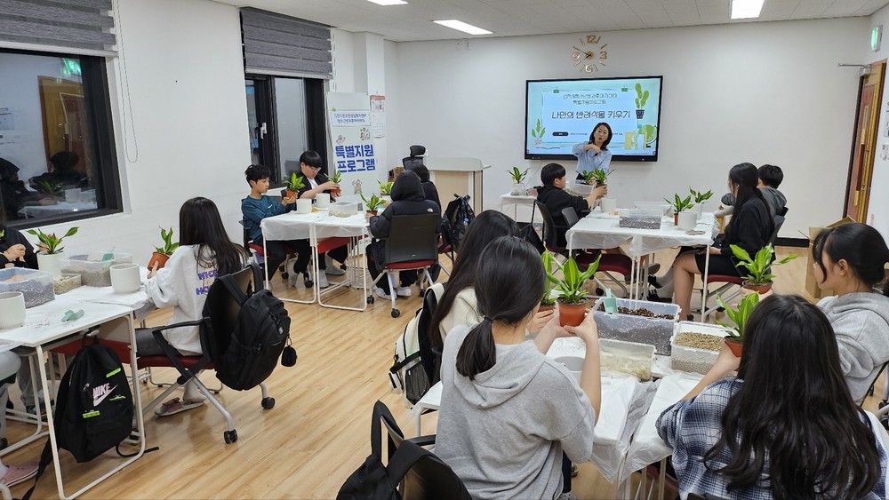 청소년의 일상을 지키는 든든한 동반자 “김천시청소년상담복지센터”
