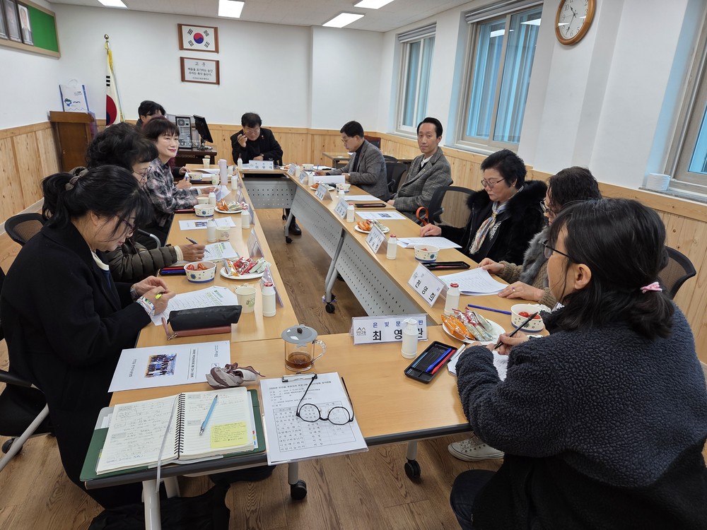 진안군 진안읍 주민자치위원회, 2026년 프로그램 활성화를 위한 ‘강사간담회’ 개최
