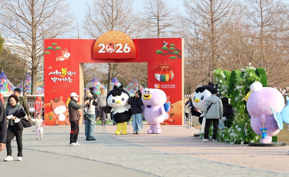 2026 설 연휴 관광객 14만 명 돌파… 체류형 관광도시 입지 굳혀