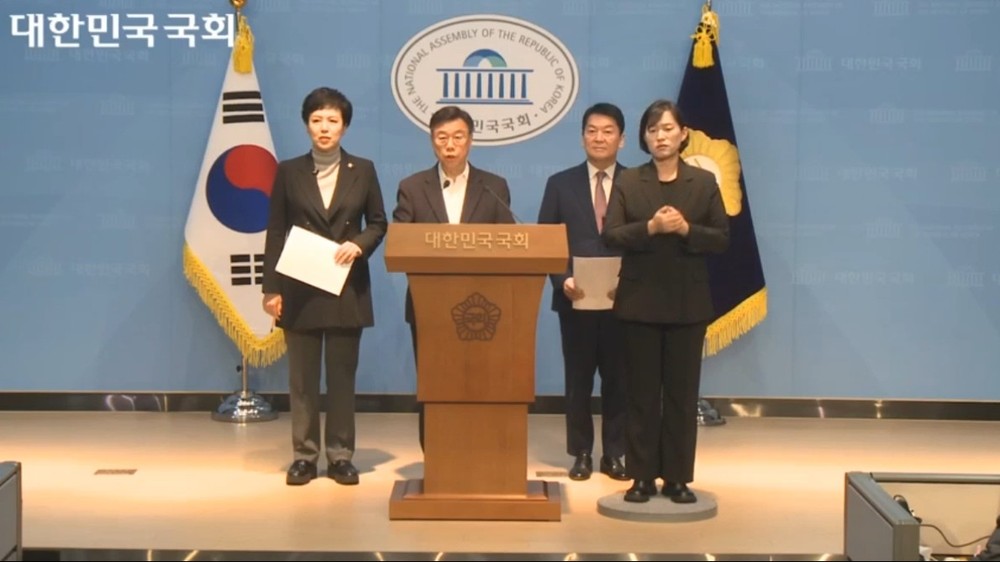 성남시, 정부에 분당 재건축 연간 인허가 물량 제한 폐지 강력 촉구