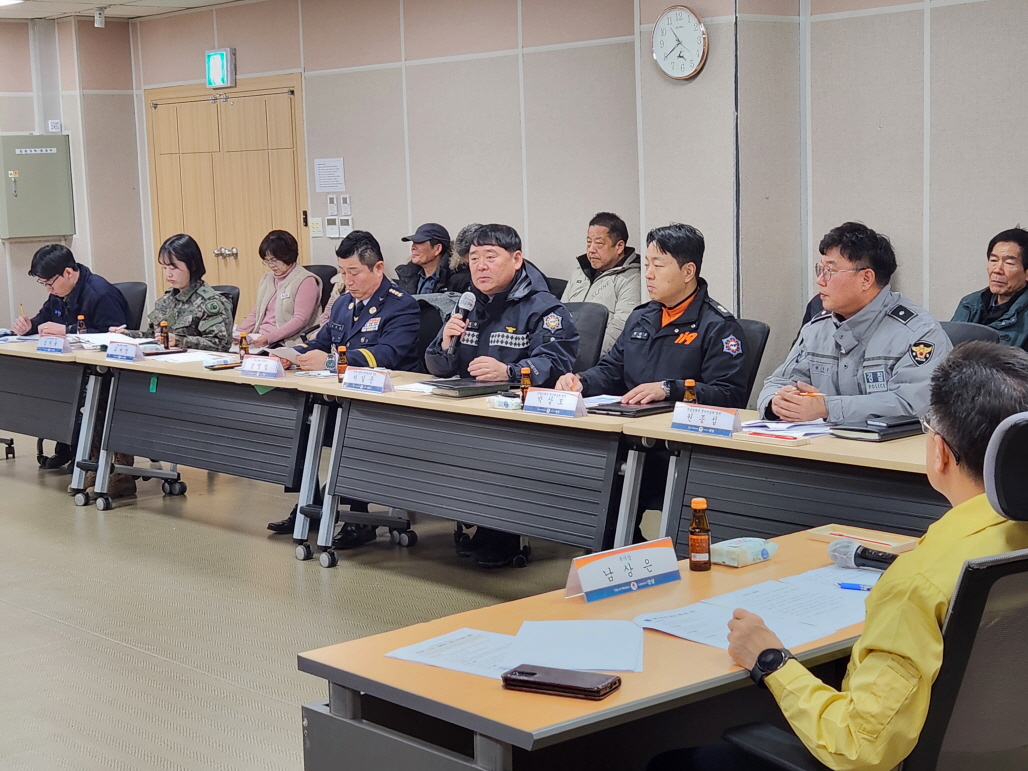 안성시, 산불재난 대비 주민대피계획 유관기관 회의 실시