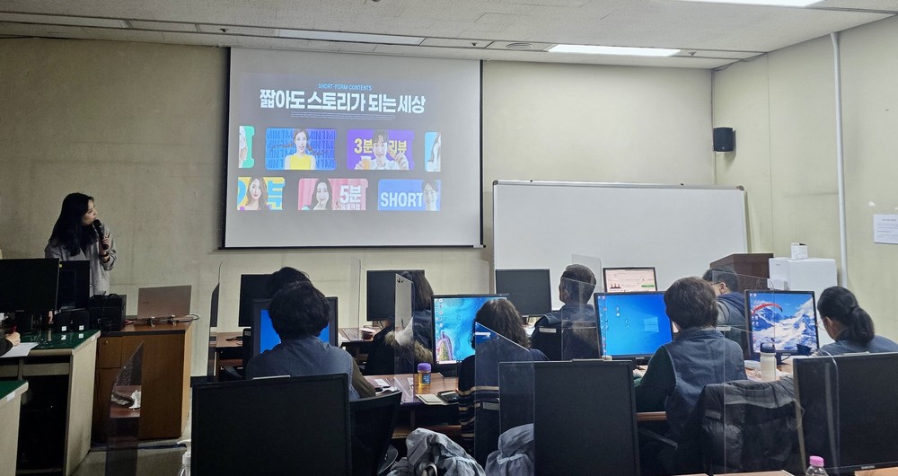 부평구노인인력개발센터, 시니어 홍보영상 전문가 양성 교육 본격 운영