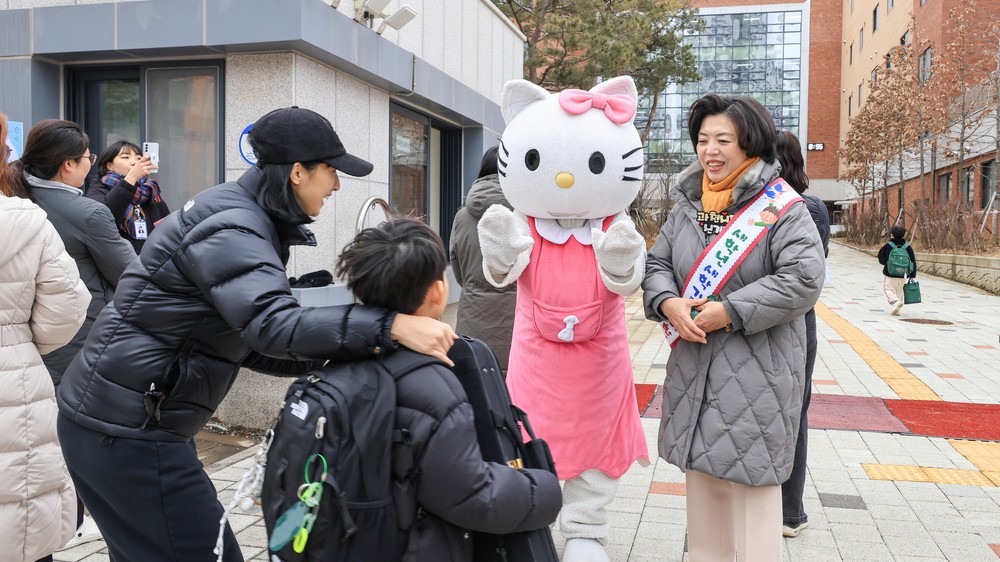 과천시, 2026년 초등학교 입학축하금 10만 원 지원