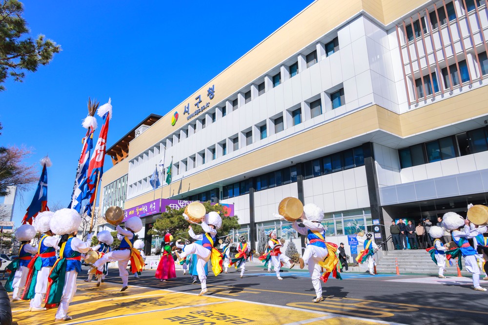 “우리 동네에 필요한 사업, 직접 제안하세요” 대구 서구청, 주민이 직접 제안하고 결정하는‘주민제안사업’ 공모 실시
