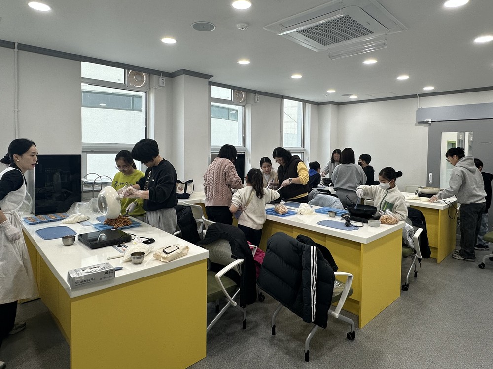 경산시청소년문화의집, 설 맞이 가족 전통체험 프로그램 성료