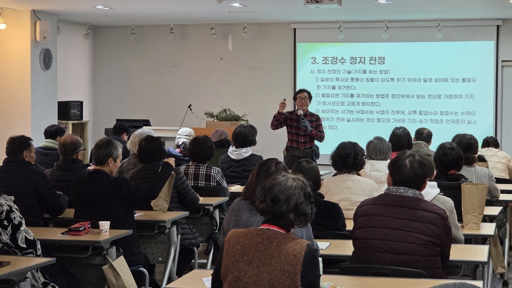 평택시, ‘농업마이스터’ 박건준 대표 정원 관리 특강
