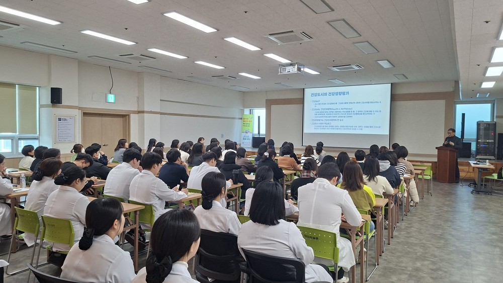 김해시보건소, ‘김해형 건강영향평가 도입’