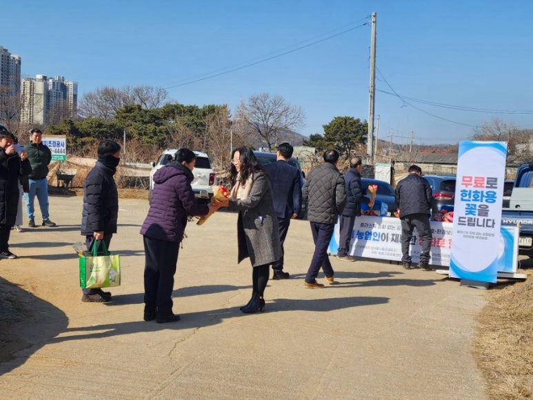 고양시, 설 명절 ‘생화 헌화 캠페인’ 성료…친환경 추모 동참