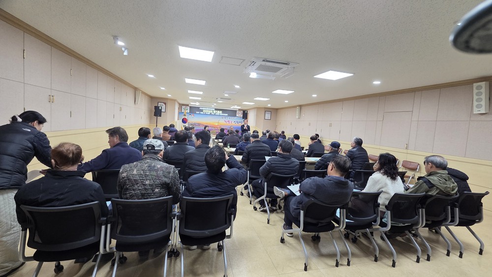 신원면 생활체육회, 2026년 정기총회 개최