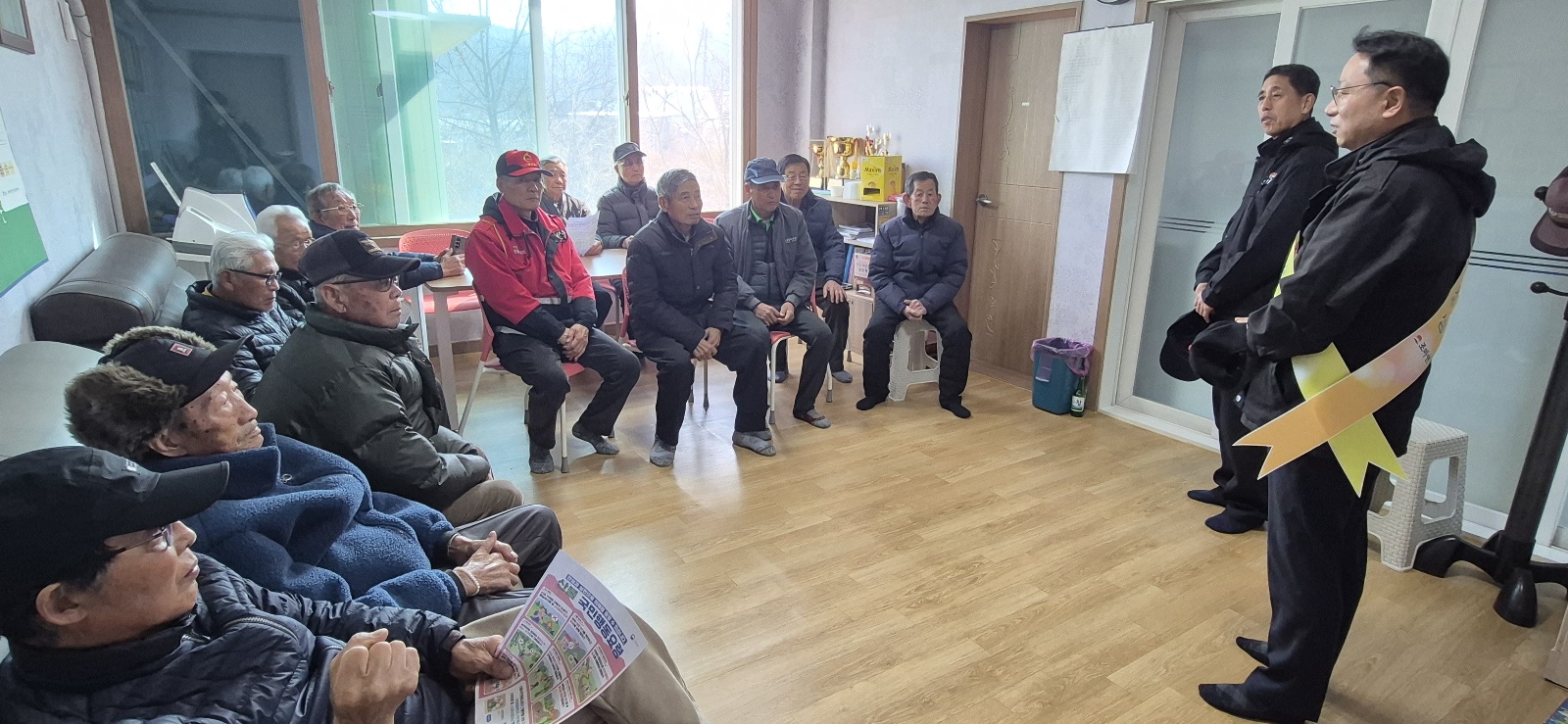 조마면, “산불 없는 안전 마을 만들어요”