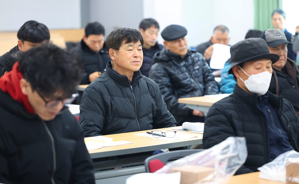 한국한봉협회 함양군지부, 2026년 정기 총회 개최