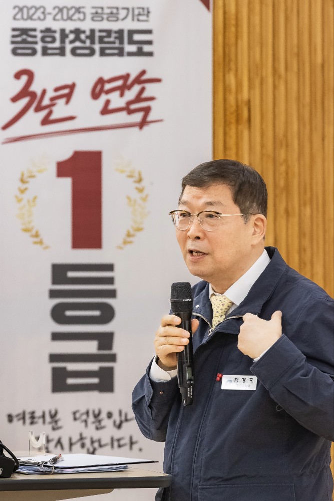 민선8기 공약 이행률 95.7%… 광진구, 약속 지키는 행정 성과 입증