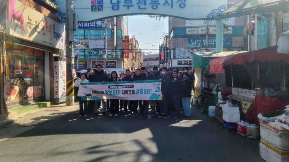 포항시, 전통시장 장보기로 지역 상권 활성화 및 친환경 소비 실천 앞장