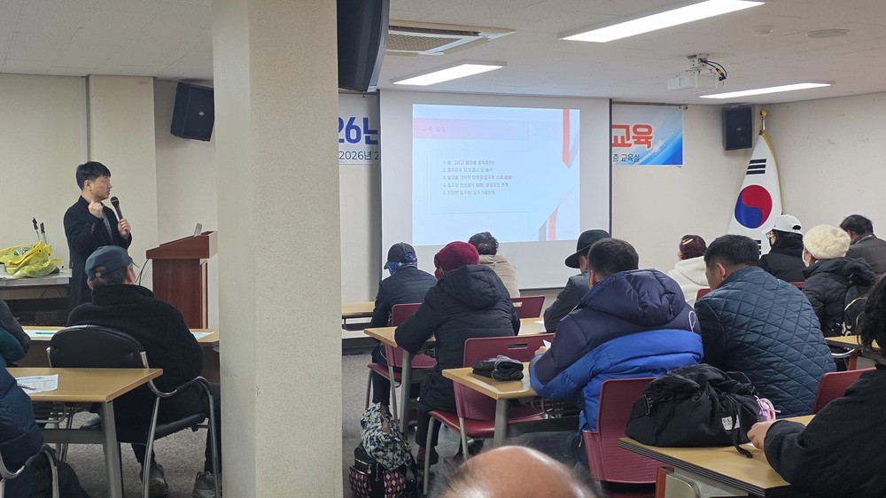 군위군 정신건강복지센터, 군위지역자활센터 정신건강교육 진행