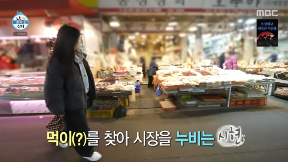 동대문구, 카메라가 찾는 TV 예능 배경지로 주목