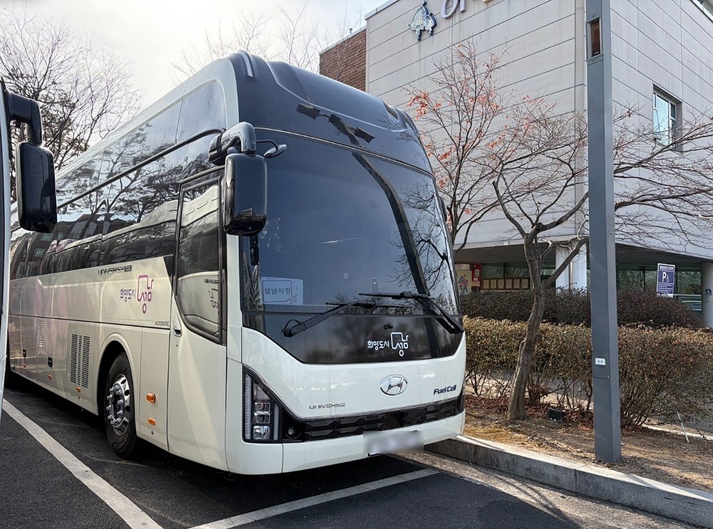 성남시 전기·수소차 5143대 구매보조금 지원…총 459억원 투입