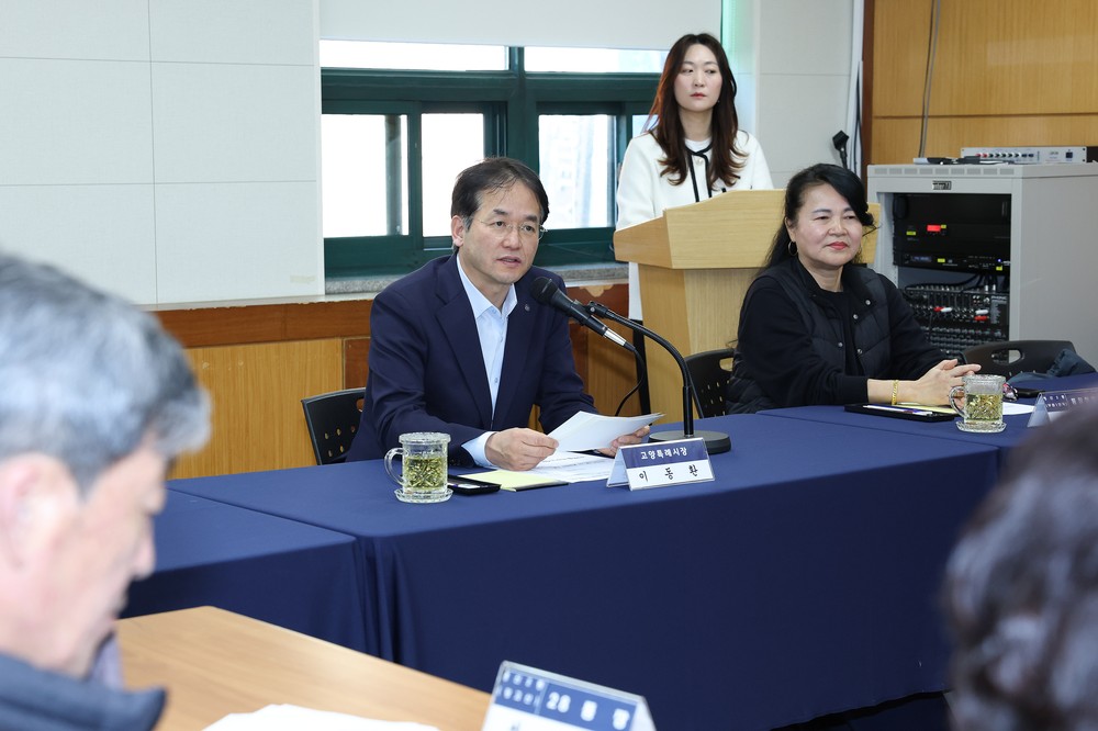 고양시, 설 연휴 지나도 민생 목소리 청취는 계속된다