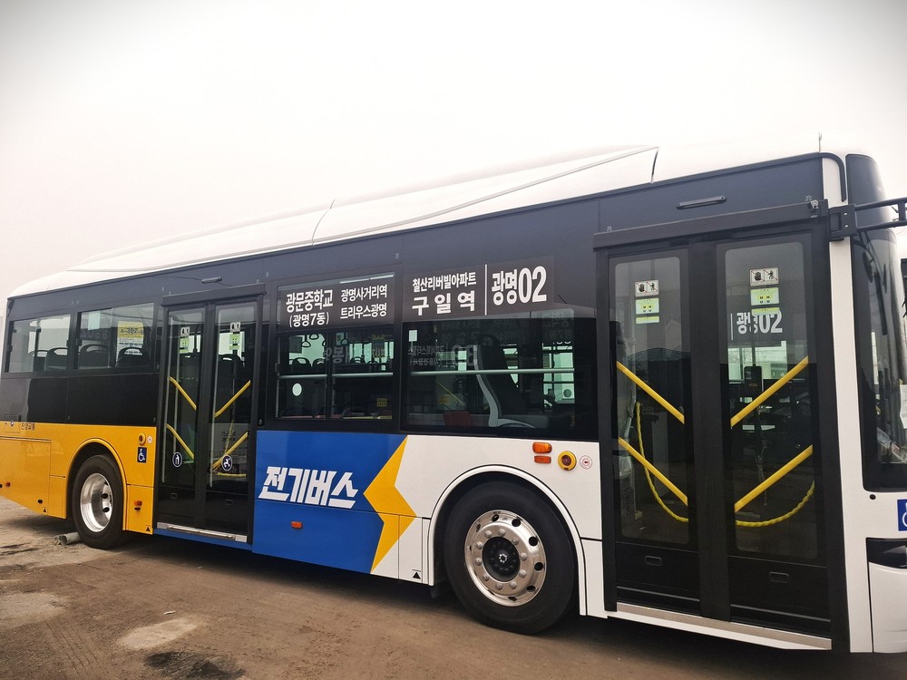 광명시, 23일부터 마을버스 ‘광명02’ 운행… 재개발 지역~광명사거리역·구일역 교통 연계 강화