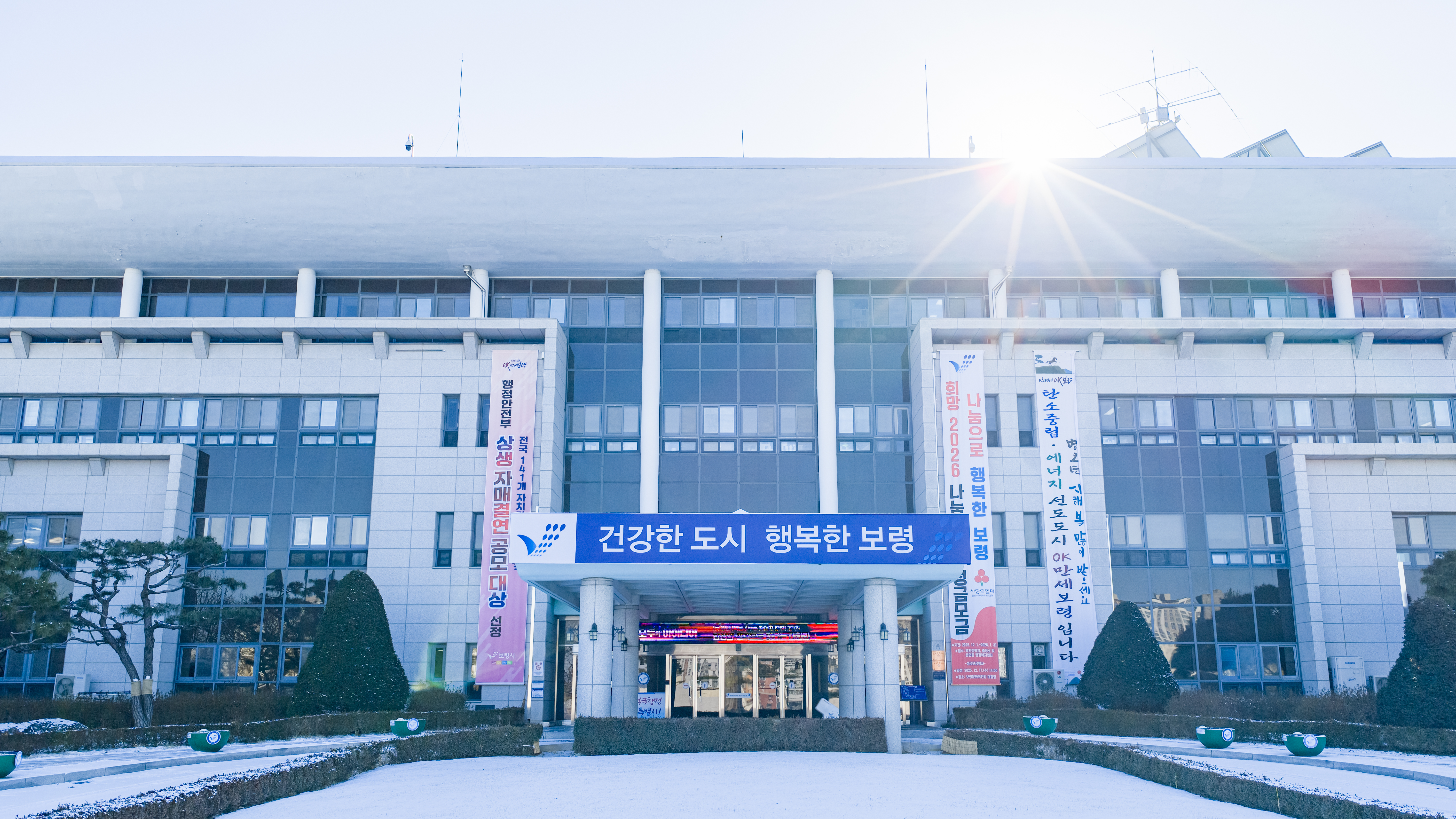지하수 방치공 신고하면 온누리상품권 드려요