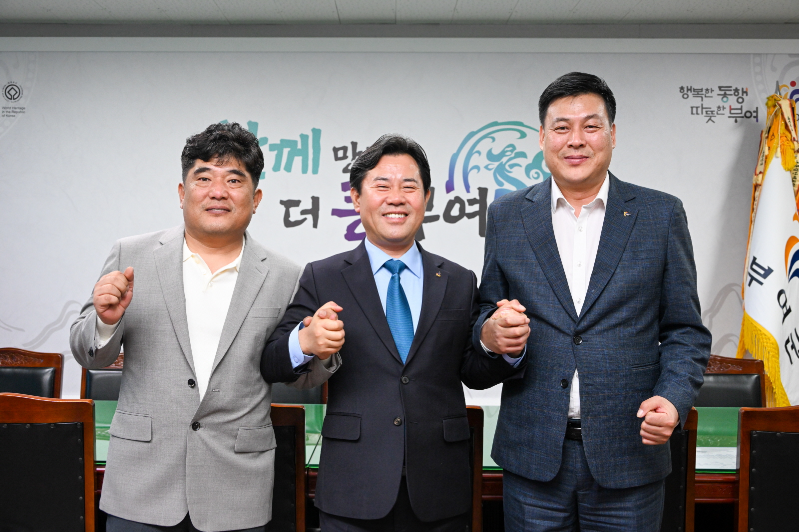 부여군 굿뜨래, 우즈베키스탄 나망간에 ‘K-농업 순환 모델’ 심는다!