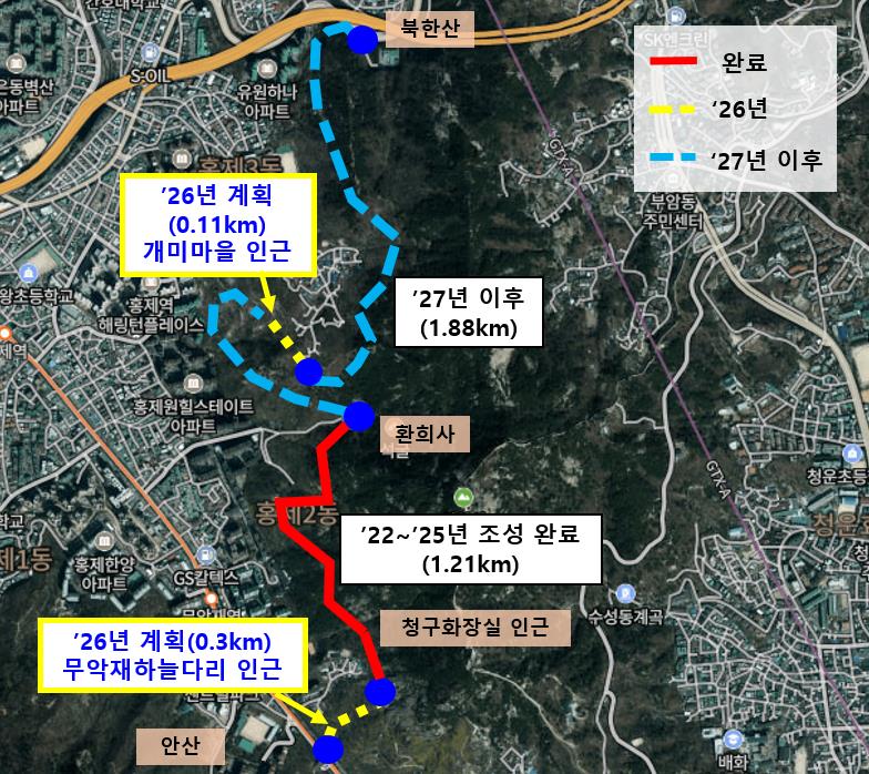 서대문구, 올해 인왕산에 '무장애 덱(deck) 로드' 410m 조성