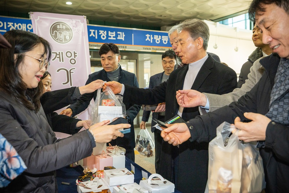 계양구, ‘계양가배랑’ 노인일자리 생산품 홍보부스 운영
