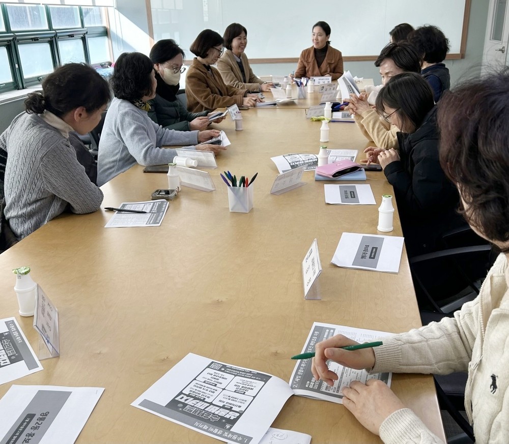 수원시 영통구 영통2동 새마을문고 2026년 2월 정기회의 개최