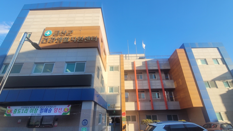 금산군건강생활지원센터, 2026년 어르신 맞춤 저강도 신체활동 프로그램 전개
