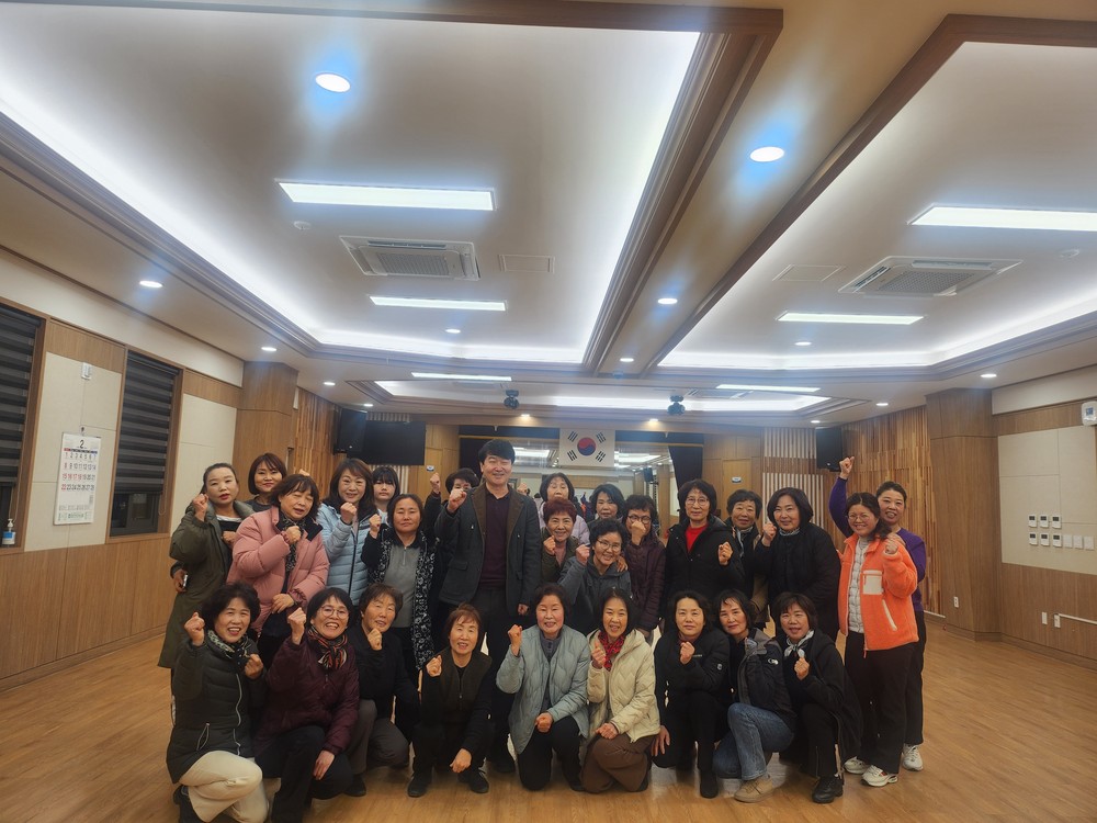 합천군 대병면, 여성취미교실 라인댄스 개강