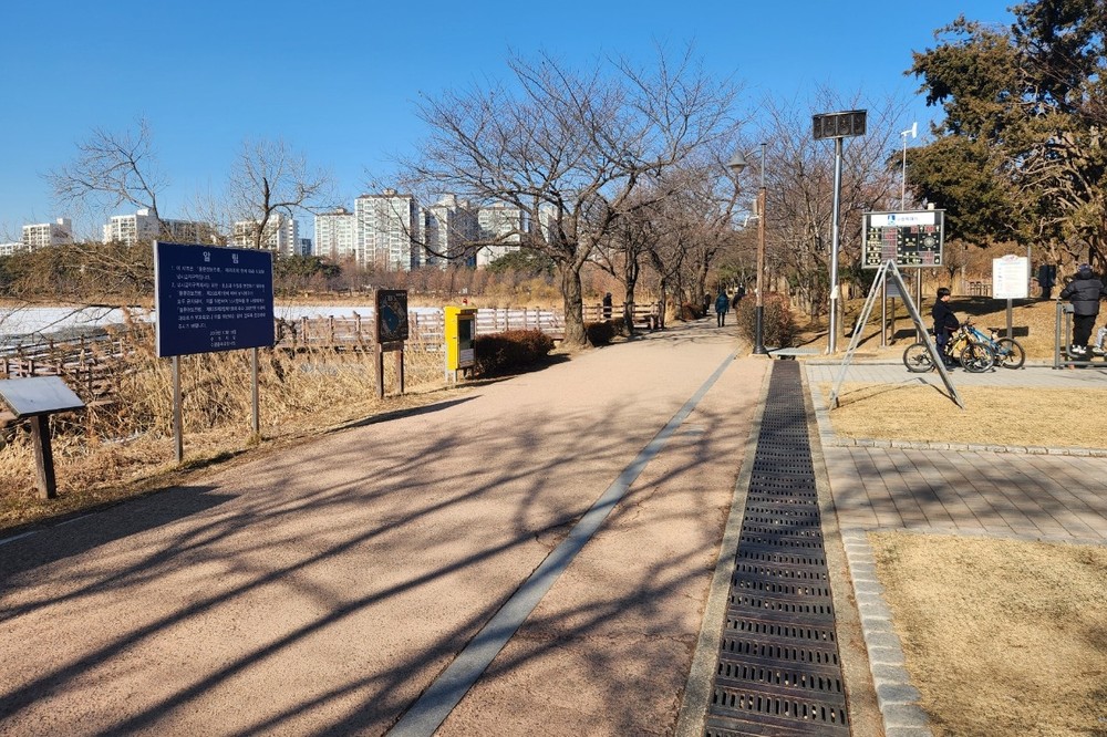 수원시 장안구, 만석공원 산책로 개선사업 추진