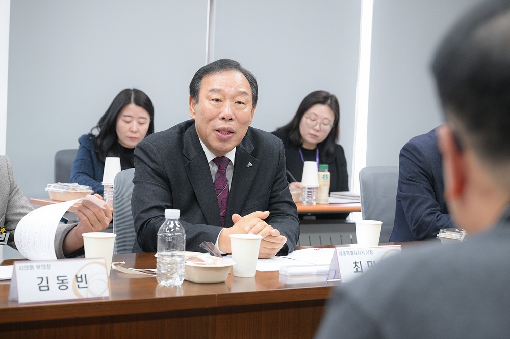 최민호 시장, 부강산단 입주기업과 현장소통