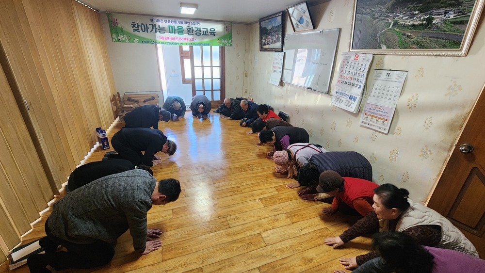 2026년 상반기 남상면 마을 순회 좌담회로 주민과의 소통 강화