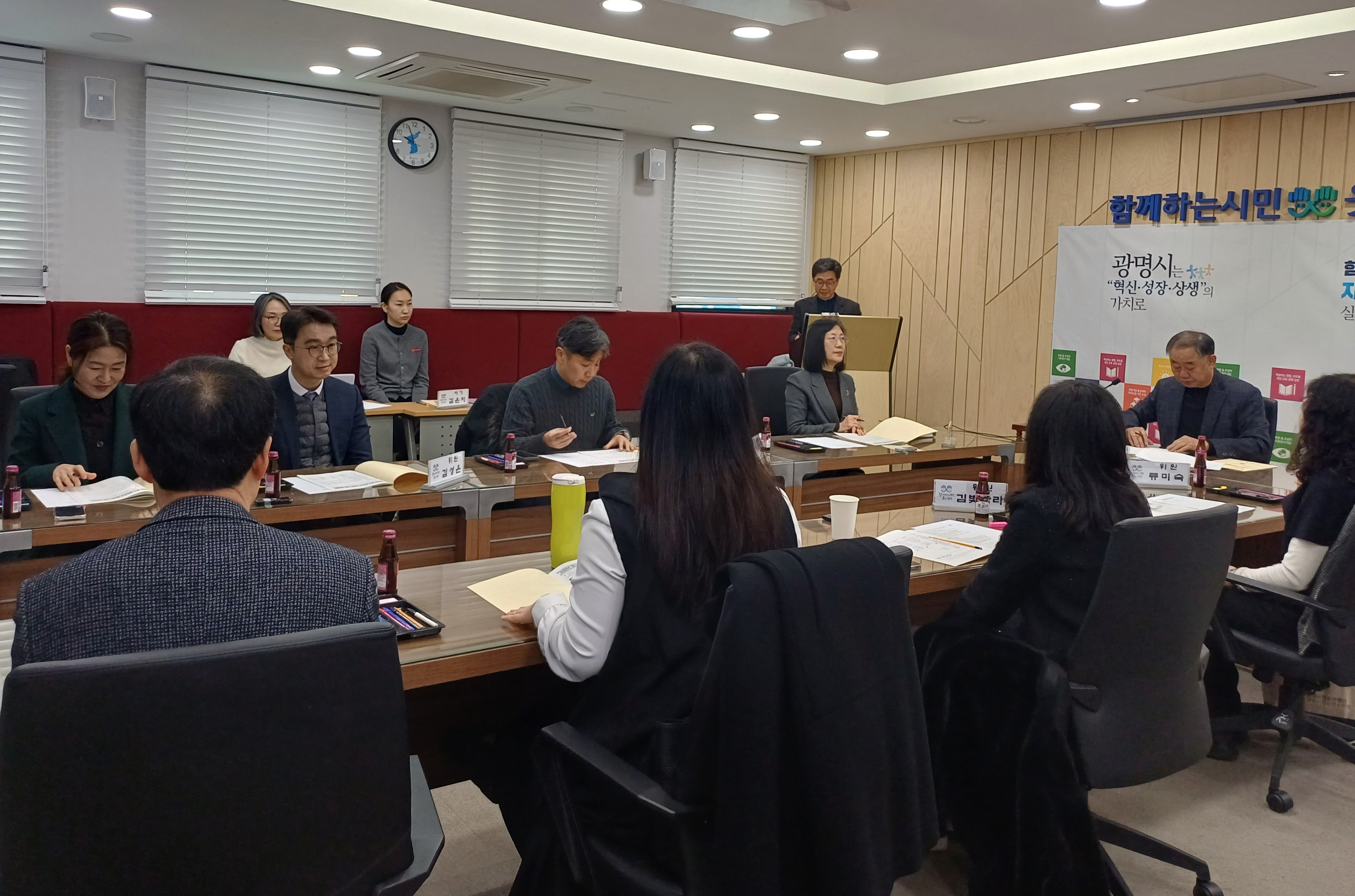 광명시, 2026년 법인 정기 세무조사 추진… 공정 과세 강화