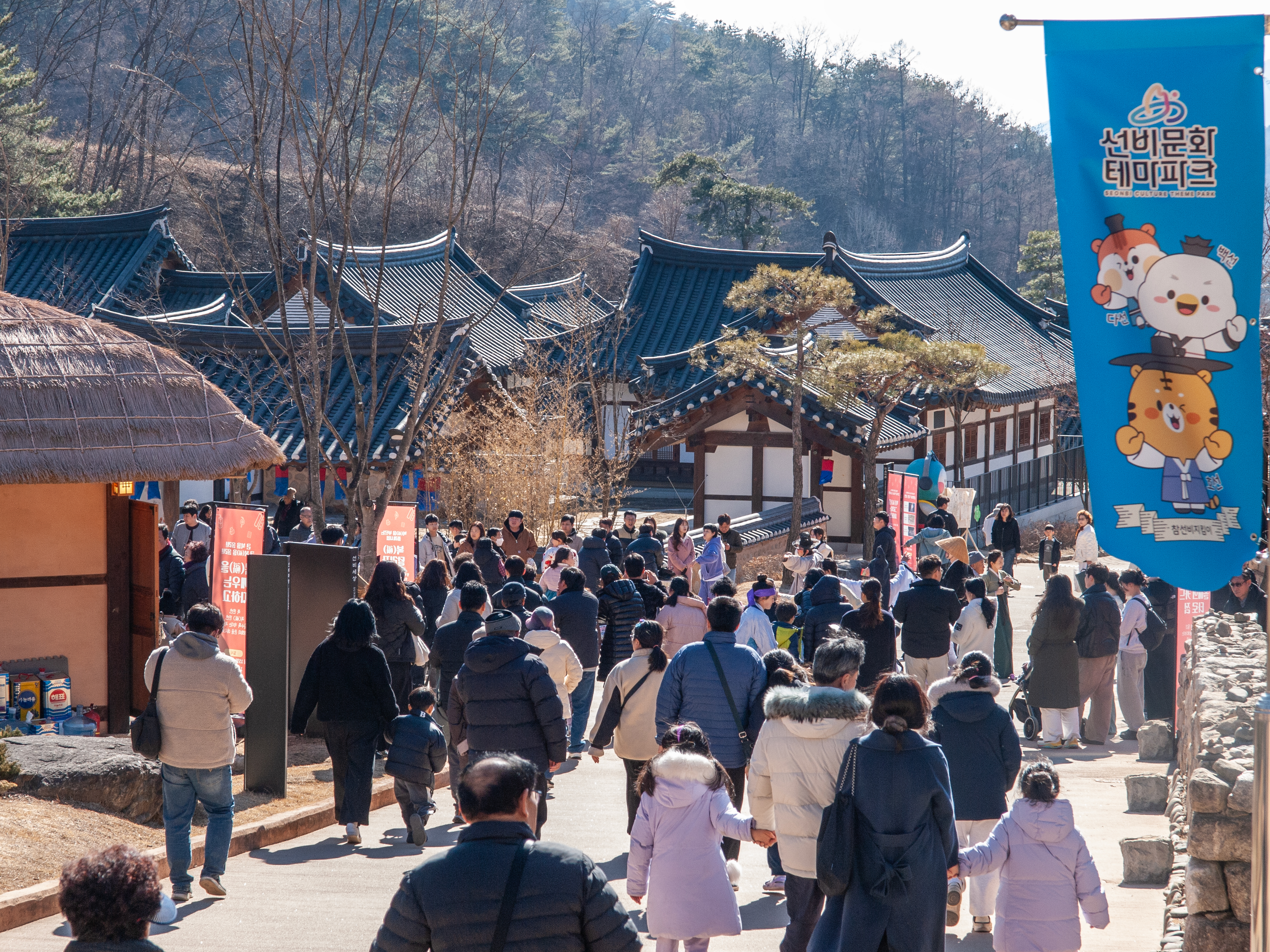 설 연휴 가족 발길 이어진 선비문화테마파크 ‘말랑말랑 선비세상’ 성료