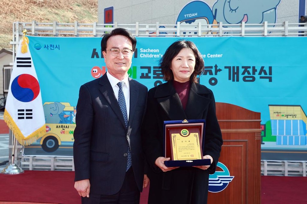 아이들의 안전한 첫걸음, 사천시 어린이교통체험장 새 출발