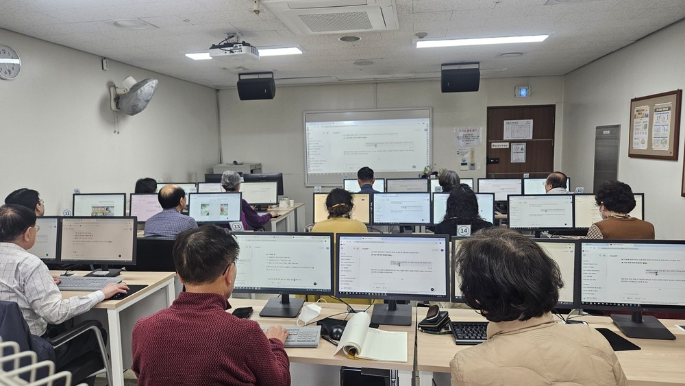 강남구, 정보화교육 대폭 강화…정규 강좌 30% 이상 ‘생성형 AI’ 편성