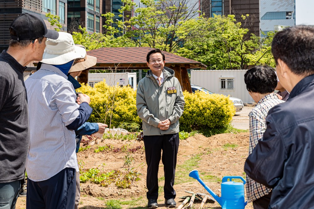 ‘문래동 도시텃밭 농부학교’ 운영