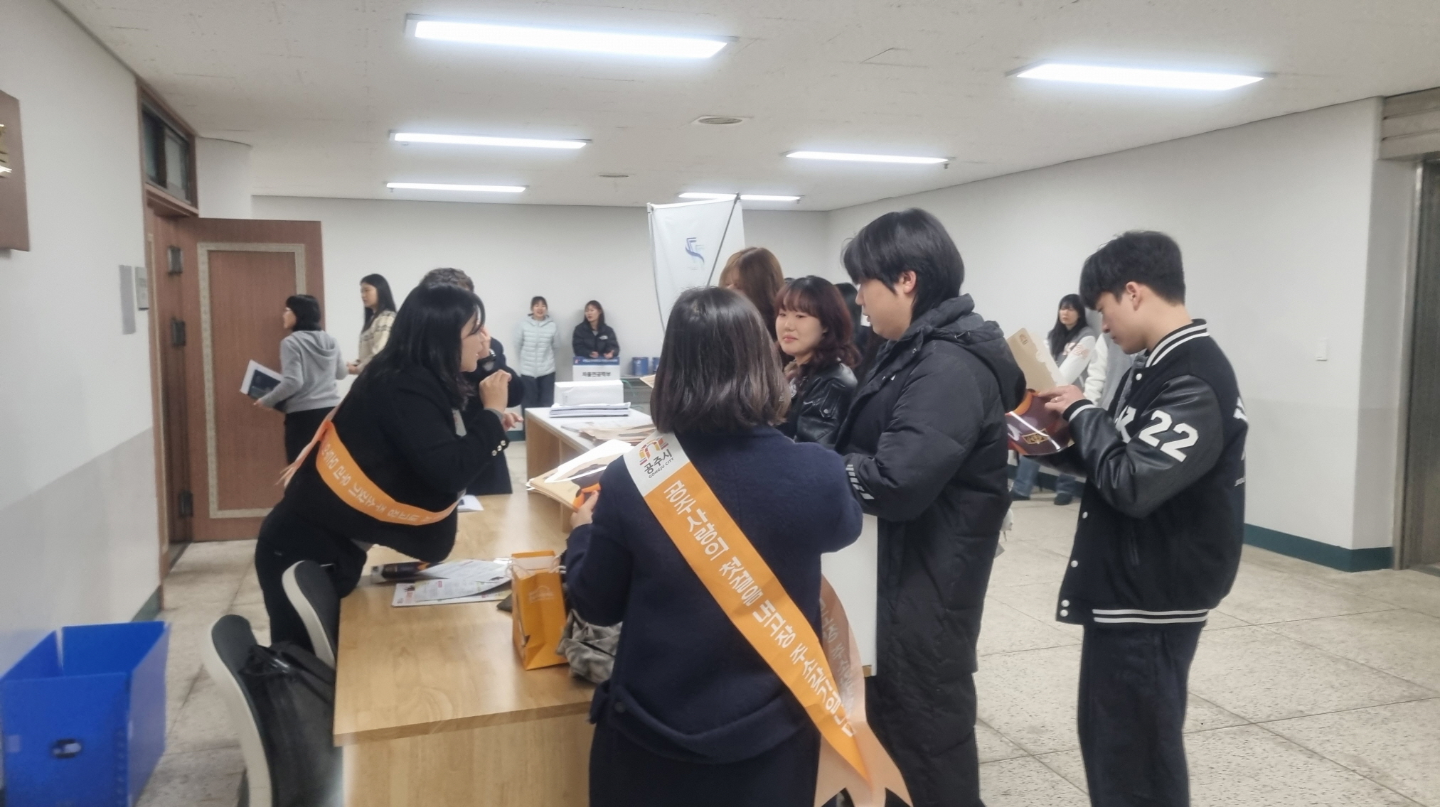 공주시, 관내 대학교 찾아 전입지원금 및 청년정책 홍보