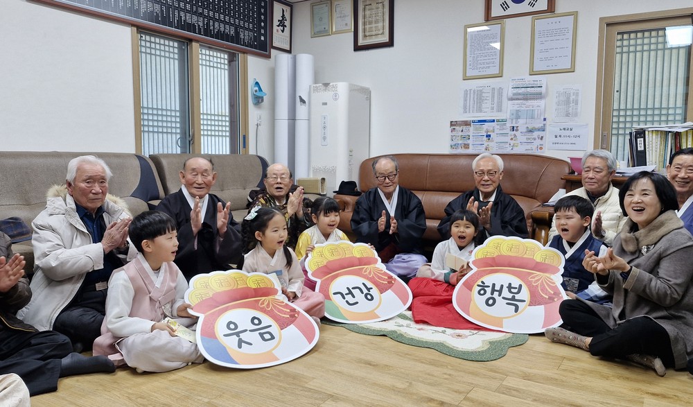 강진군 향토문화유산 수성당 신년하례식 개최