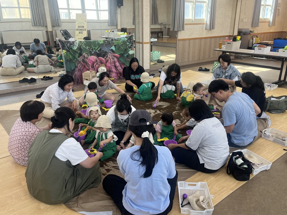 함평군, 2026년 초등학교 입학축하금 30만 원 지원