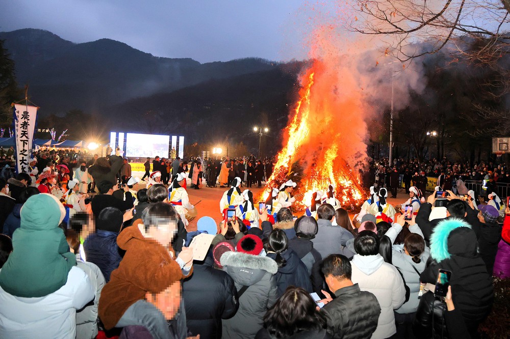 월광수변공원서 달집 태우며 소원 빌어요!
