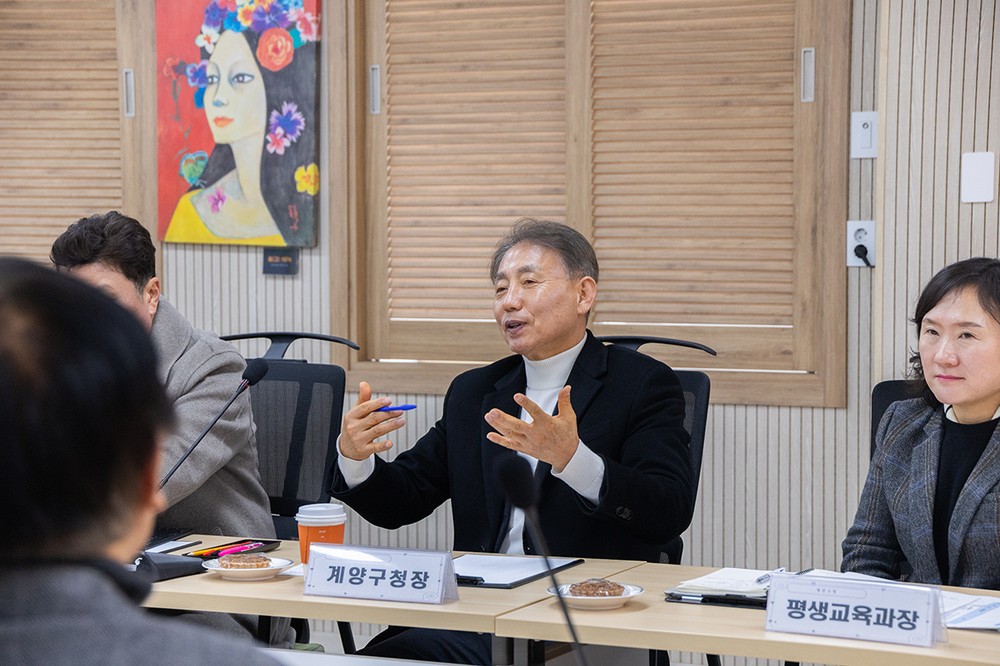 계양구, 관내 중·고교 순차 방문 교육환경 및 통학 안전 점검