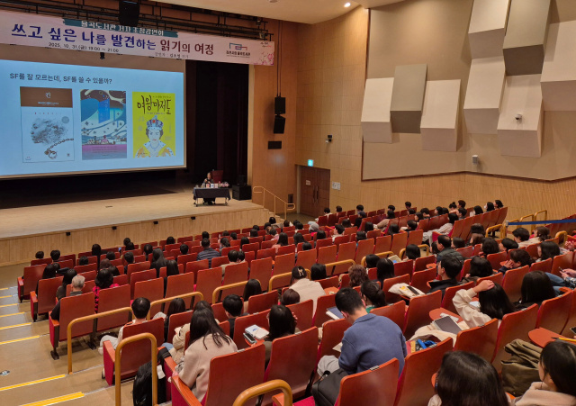 인문학의 거점 도서관, 독서 문화의 ‘지식 허브’