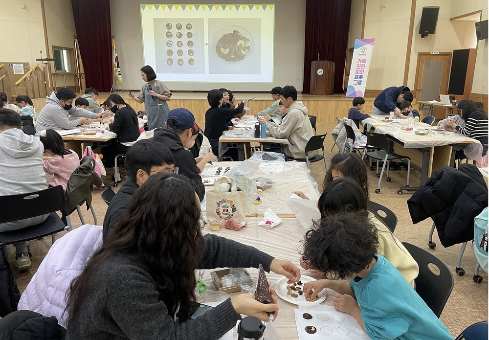 창원시가족센터, ‘가족, 다름을 맛보다’ 행사 운영