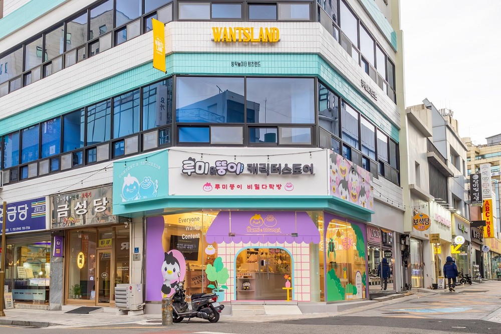 순천시 캐릭터 ‘루미&뚱이’, 독자 브랜드로 콘텐츠산업 견인