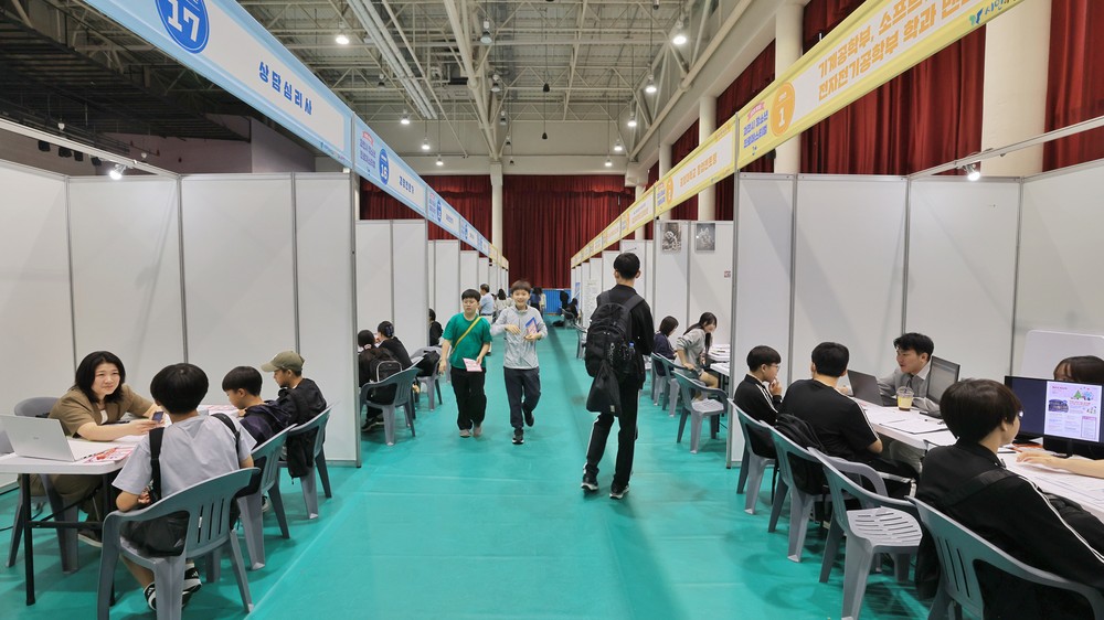 과천시 청소년재단, 청소년 정책토론회 개최