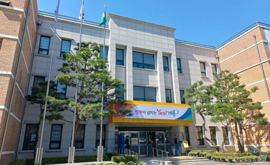 계룡시, “2025년 지역사회 건강조사” 결과 발표