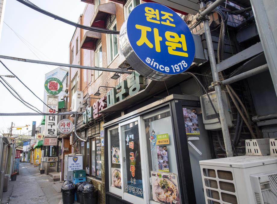 용산구, 30년 이상 소상공인 ‘오래이음가게’ 모집
