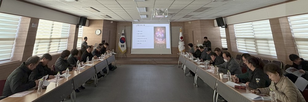봉산면 청년회, ‘벚꽃음악회 및 달집태우기’ 행사 추진 설명회 개최
